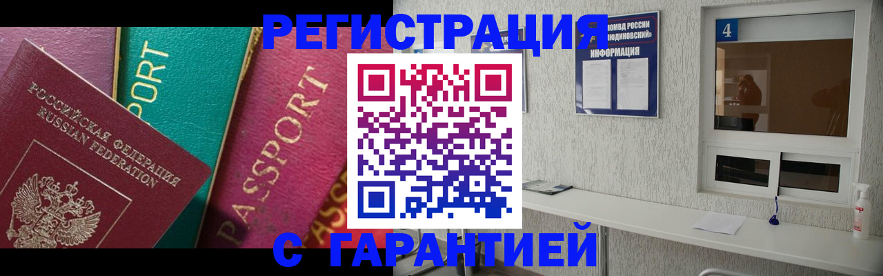 форма 3 в Североуральске
